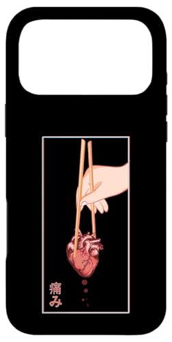 Aesthetic Vaporwave Japanese 90s Japan Art - Human Heart X}zP[X iPhone 17 Pro Max p