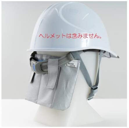 そーかいくん2 Amazon.co.jp: PROP そーかい君2 SOUKAIKUN2 [安全帯 落下防止 電気