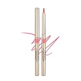 リップライナー 自動回転式 10色 ウォータープルーフ マット 落ちにくい 長持ち スムース描き リップペンシル 口紅