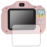 PDA工房 Manwe 2.4インチ キッズカメラ (フィルムサイズ 58mm×44mm)対応 9H高硬度[光沢] 保護 フィルム 日本製