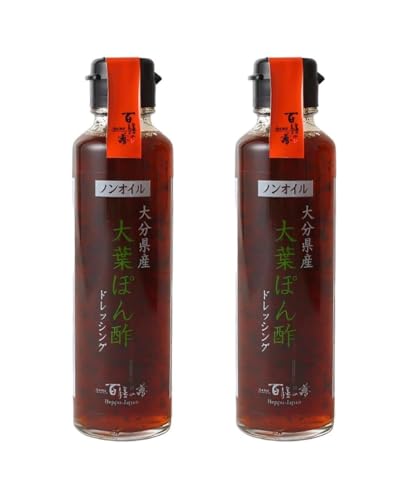 三洋産業 大分県産 大葉ぽん酢ドレッシング 150ml