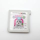 ���킢���q�L3D