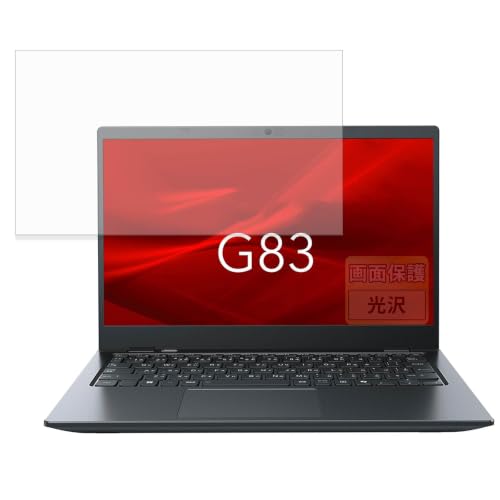FILMEXT �t�B���� dynabook G83/MA (�^�b�`�p�l���񓋍ڃ��f��) �p | �ی�t�B���� �܂�œ\���ĂȂ����̂悤�ɔ����� ������ ���{��