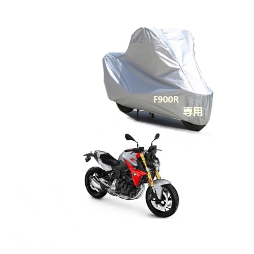 BMW�o�C�N�J�o�[ BMW F900R��p���N�� �h�o UV�J�b�g �����h�~ PEEVA�f�� �D���ڂ��h���V�[����