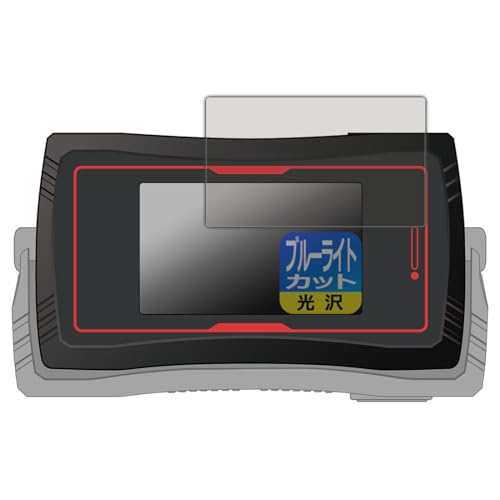 PDA�H�[ CSM�t�@�C�Y�h���C�o�[NEXT �t�@�C�Y�t�H��20 Plus �Ή� �u���[���C�g�J�b�g[����] �ی� �t�B���� [��ʗp] ���{��