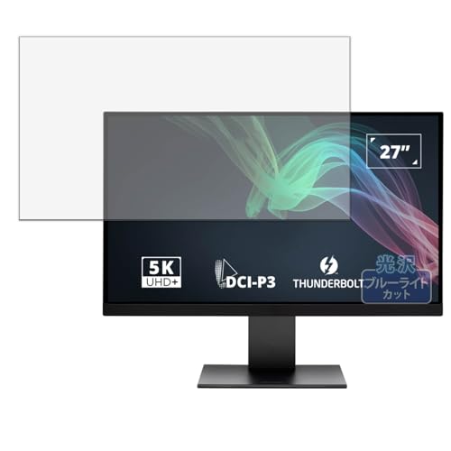 Kayo&Karin �t�B���� ViewSonic VP2788-5K ������ �ی�t�B���� �u���[���C�g�J�b�g ������