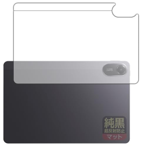 PDA�H�[ Xiaomi Redmi Pad 2 4G �Ή� �����N���A[�����˖h�~] �ی� �t�B���� [�w�ʗp] [�Z�����[���f��] ���˒ጸ �h�w�� ���{��