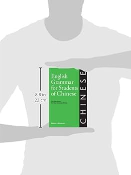 Amazon.com: English Grammar for Students of Chinese: The