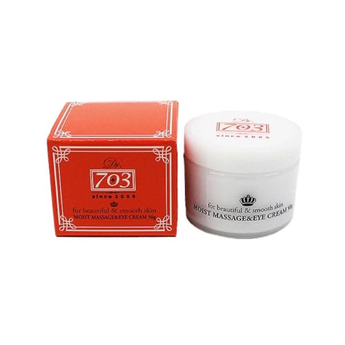 モイストマッサージ&アイクリーム スキンケア 化粧品 ハリ