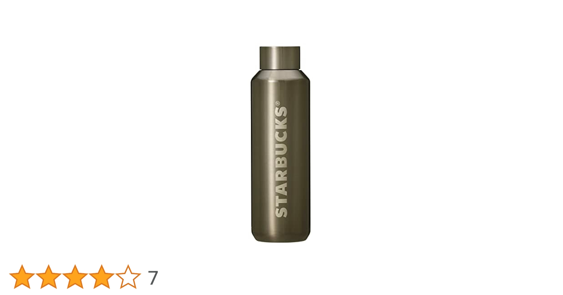 スターバックス　PORTER リサイクルステンレスボトル　ブラック　591ml Amazon | スターバックス PORTER リサイクルステンレスボトル