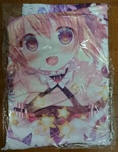 蜂蜜少女 蜜桃まむ ご注文はうさぎですか? ラウンドブランケット Amazon.co.jp: 蜂蜜少女 FANBOX限定版 チノちゃん抱き枕カバー