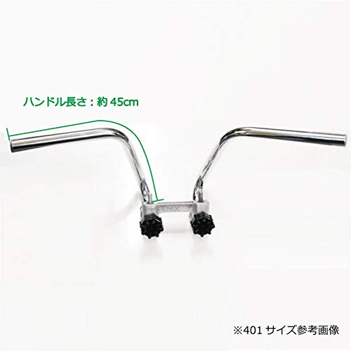 Amazon | PHOENIX ハンドル モンキー ゴリラ ダックス ノーマル タイプ