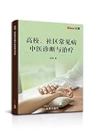 ??????????????? 1649978685 Book Cover