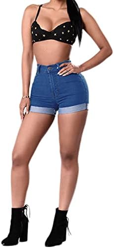 Laeyzuo Women's High Waisted Stretch Jean Shorts Foldead Hem Fashion Denim Shorts 5 Laeyzuo Women's High Waisted Stretch Jean Shorts Foldead Hem Fashion Denim Shorts