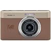 KODAK PIXPRO C1 13MP, 1080p Digital Camera (Brown) Bundle with 32GB MicroSD Card and Card Reader (3-Items)