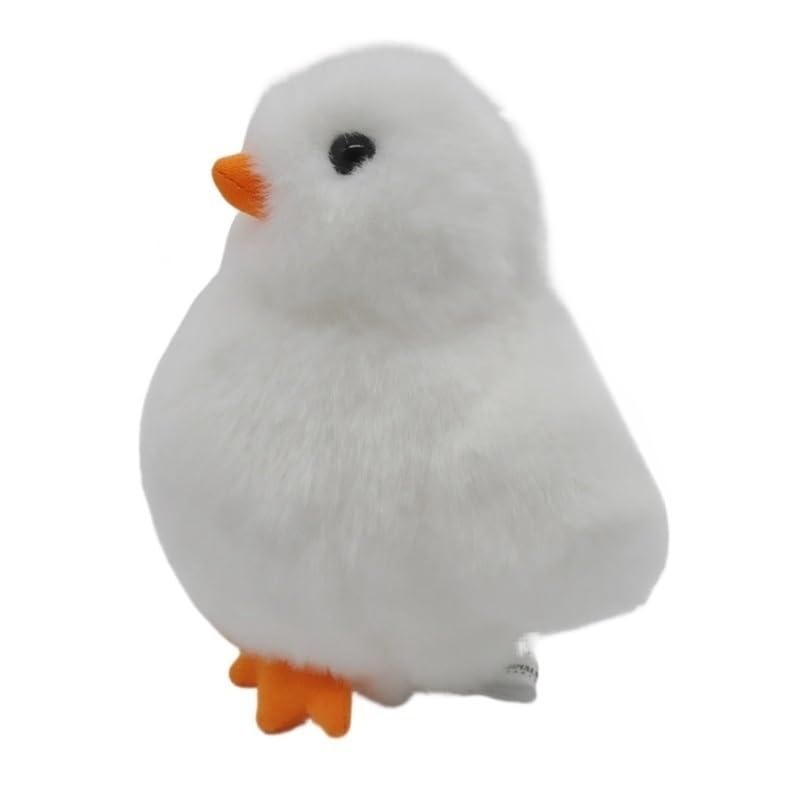 Amazon.co.jp: シミュレーションかわいいひよこカブぬいぐるみソフトで