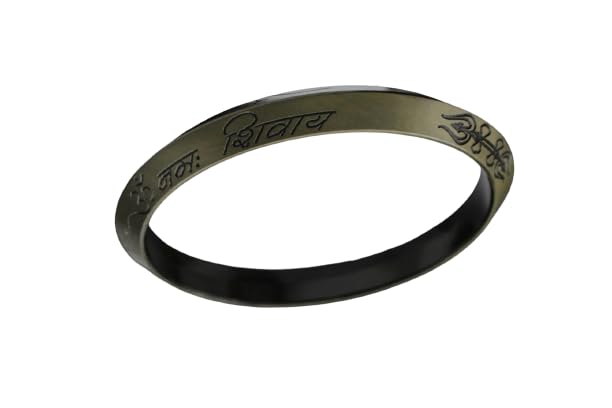 See full amazon price history chart for Dharmsaar Om Namah Shivay Kada Printed for Men and Women, Heavy Metal Bangle Designer Trishul Wrist Bracelet, Shiv Ji Religious Jewellery (2/10) Dharmsaar Om Namah Shivay Kada Printed for Men and Women, Heavy Metal Bangle Designer Trishul Wrist Bracelet, Shiv Ji Religious Jewellery (2/10) (B0C77HTW1R) Amazon Price History, Amazon Price Tracker