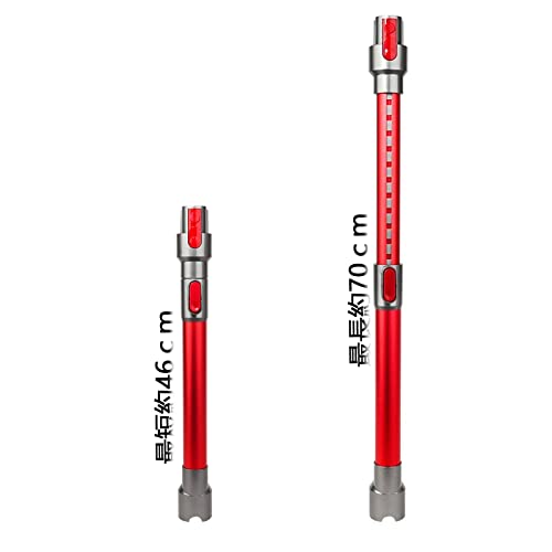 ダイソン 延長ロングパイプ、伸縮式 Dysonに適用 V7 V8 V10 V11シリーズ専用、交換部品 レッド(Slimは非対応)Dysonに適用
