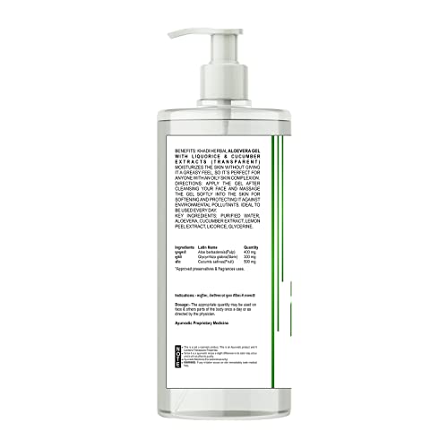 Image of Aloe Vera Transparent Gel with Liquorice & Cucumber Extracts | Deep Hydration, Skin Soothing & Oil Control | For All Skin Types (500ml)