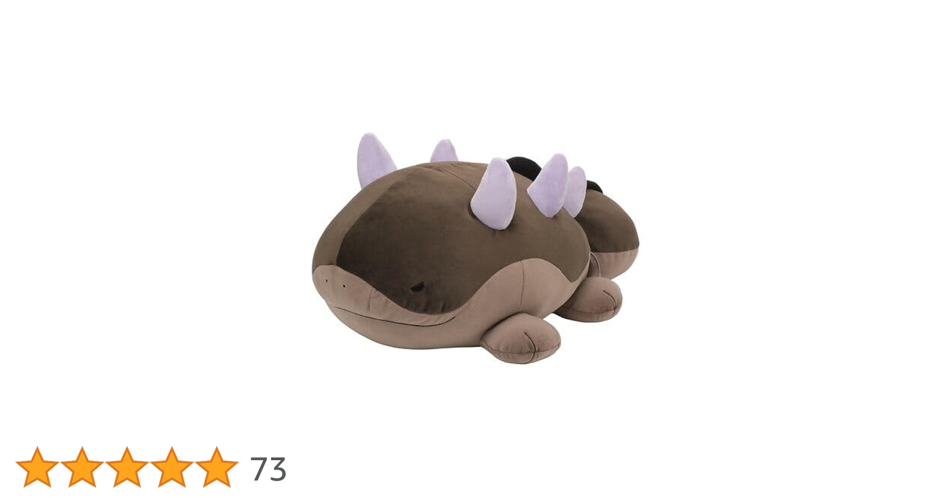 Amazon.co.jp: ポケモンセンターオリジナル おっきいもっちり