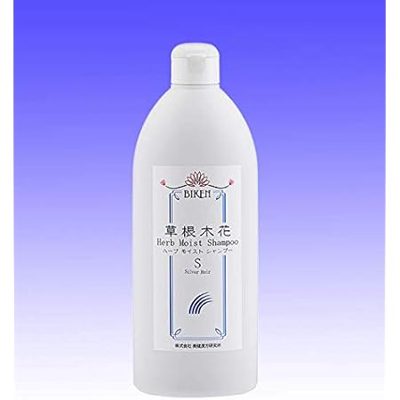 Amazon 草根木花 ハーブ モイストシャンプー No 2 ヘマチン アミノ酸系洗浄剤配合 シルバーヘア用 自然派化粧品 男女兼用 美健漢方研究所 美健漢方研究所 シャンプー 通販