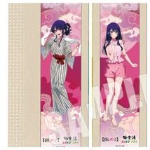 希少品　推しの子x極楽湯コラボ マフラータオルセット6種 Amazon.co.jp: 推しの子 極楽湯 コラボ マフラータオル 星野アイ