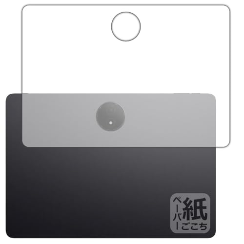 PDA�H�[ TCL NXTPAPER 14 (9491G) �Ή� ���ɏ����悤�ȕ`���S�n �ی� �t�B���� [�w�ʗp] ���˒ጸ ���{��