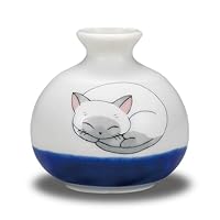 Amazon.co.jp: 和座の蔵 おしゃれ 一輪挿し 花瓶 九谷焼 小つぼ