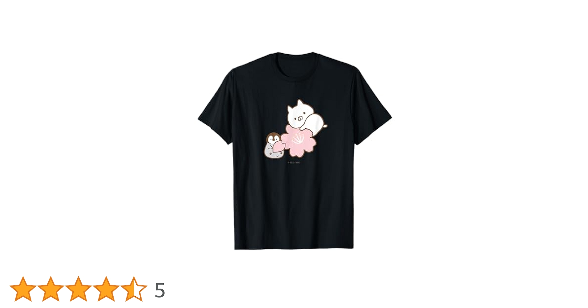 Amazon | ねこぺん日和 桜 Tシャツ | Tシャツ・カットソー 通販