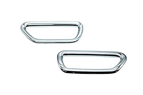 【BREED】 セレナ C27系 (e-POWER 含む) クローム メッキ フロント ドア ポケット カバー リング ガーニッシュ インテリア パネル