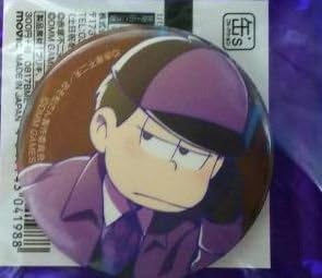 Amazon おそ松さん ダメ松 コレクション 探偵 ダッシュストア 一松 缶バッジ アニメ 萌えグッズ 通販 Amazon おそ松さん ダメ松 コレクション 探偵 ダッシュストア 一松 缶バッジ アニメ 萌えグッズ 通販