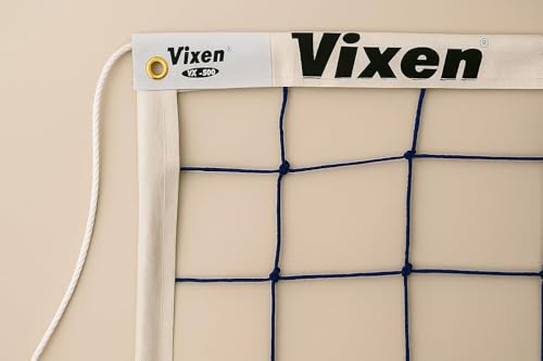 Image of Vixen Volleyball Net vx500