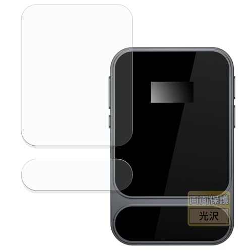 FILMEXT �t�B���� KHADAS Tea Pro �p �ی�t�B���� �܂�œ\���ĂȂ����̂悤�ɔ����� ������ ���{��