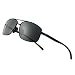 SUNGAIT Ultra Lightweight Rectangular Polarized Sunglasses 100% UV protection (Black Frame Gray Lens, 62) Metal Frame 2458 HKH