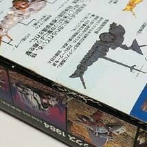 Amazon | 品ZOIDS ゾイド メカ生命体 ゼネバスメモリアルボックス 1984