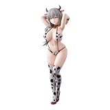 Banpresto Figura de Accion Coleccionable Uzaki Tsuki Uzaki-Chan Wants To Hang out! - Glitter&Glamours - Cow Print Swimsuit Version 27 cm, BP29332P, Multicolor, Optima para los Fanáticos del Anime