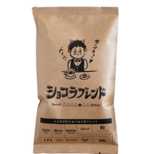 yG߂̃uhzVR 100ihbvER[q[[J[pj littleR