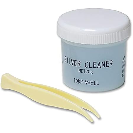 Amazon シルバークリーナー 液体 g 磨き 洗浄液 シルバーお手入れ ピンセット付 銀 汚れ落とし ジュエリー 通販