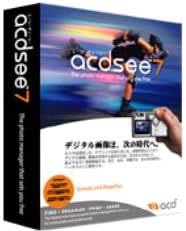 Amazon Acdsee 7 標準パッケージ 画像素材 Pcソフト