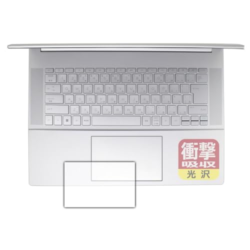 PDA�H�[ HP ENVY 16-h0000 / 16-h1000�V���[�Y �Ή� �Ռ��z��[����] �ی� �t�B���� [�C���[�W�p�b�h�p] �ϏՌ� ���{��