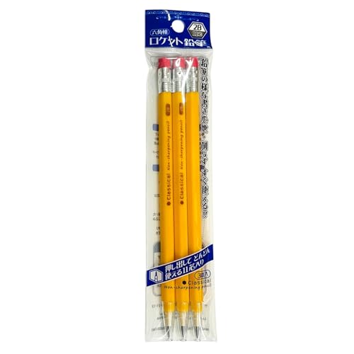 ���P�b�g���M �Q�a �y 1��3�{�� �z ���F�����_�� �Z�p�� �����S���t�� ����҂� 11�c���� �J��Ԃ��g���� ���Ȃ� �G���s�c ���[�� ���� 7RabbitRiogrande�I���W�i���X�e�b�J�[�t �y���W�o�^�ԍ� ��6667215�z