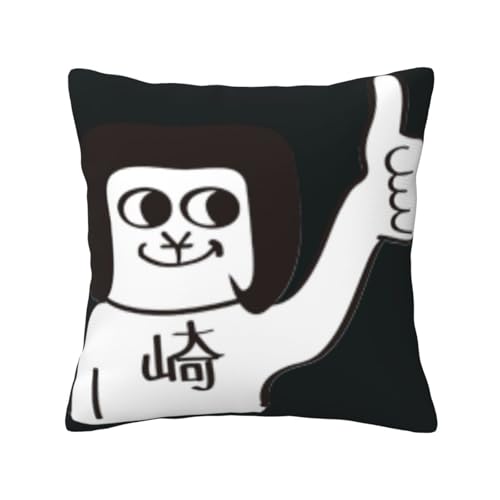 オカザえもん (1) ッションカバー 抱き枕カバー 装飾枕カバー 座布団カバー グッズ ギフト アニメグッズ 着脱簡単 洗える ソファ背当て 両面プリント かわいい おしゃれ 車やソファー 30x30cm