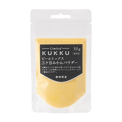 KUKKU limited s[~bNXOP݂pE_[iÉYj30g Y t[cpE_[ Hg