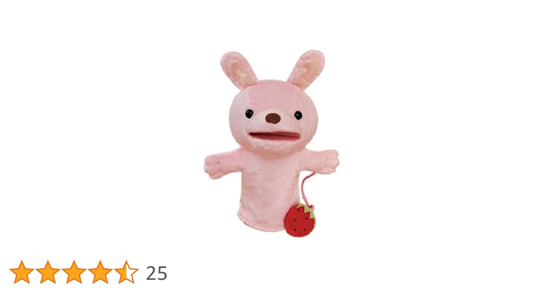 モンスイユ くまうさぎ マスコット モンスイユ クマ＆ウサギ ぬいぐるみ 3コセット 中古品 バラ売り