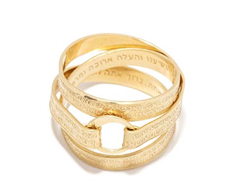 Statement Ring For Women, Unique Gold Plated Brass Wrap Ring Engraved With Hebrew Spiritual Kabbalah Blessing For Health, Handmade Israeli Faith Spiritual Jewish Jewelry Gift, 72 Names Of God #TOP4