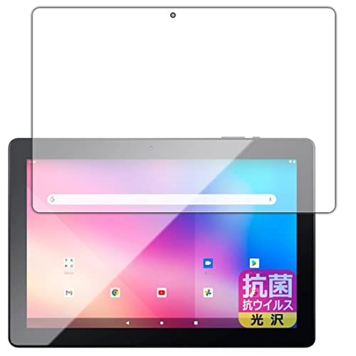 PDA�H�[ JENESIS JT10-X1�Ή� �R�� �R�E�C���X[����] �ی� �t�B���� ���{��