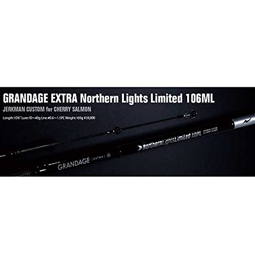 アピア　GRANDAGE NORTHERN LIGHTS 106ML アピア(APIA) GRANDAGE Northern Lights(グランデージ ノーザン