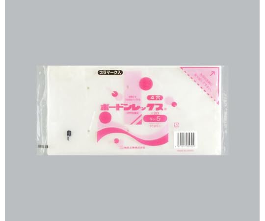 福助工業 青果向け防曇袋 ボードンレックス#20 No.5 4穴プラ 1ケース 1000個&times;6セット入 00591526