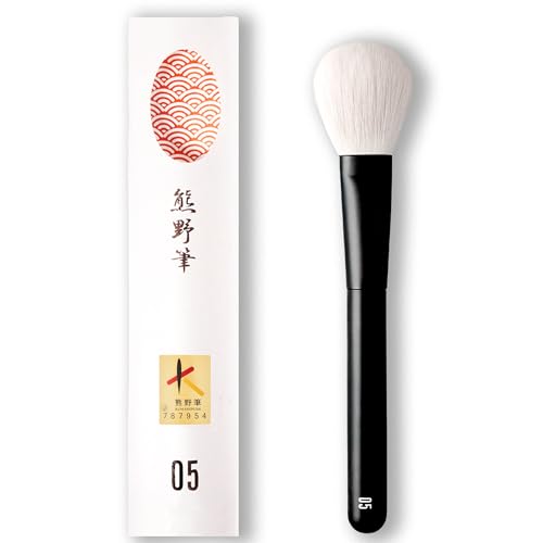 rephr Brush 05 Flagship Face Brush