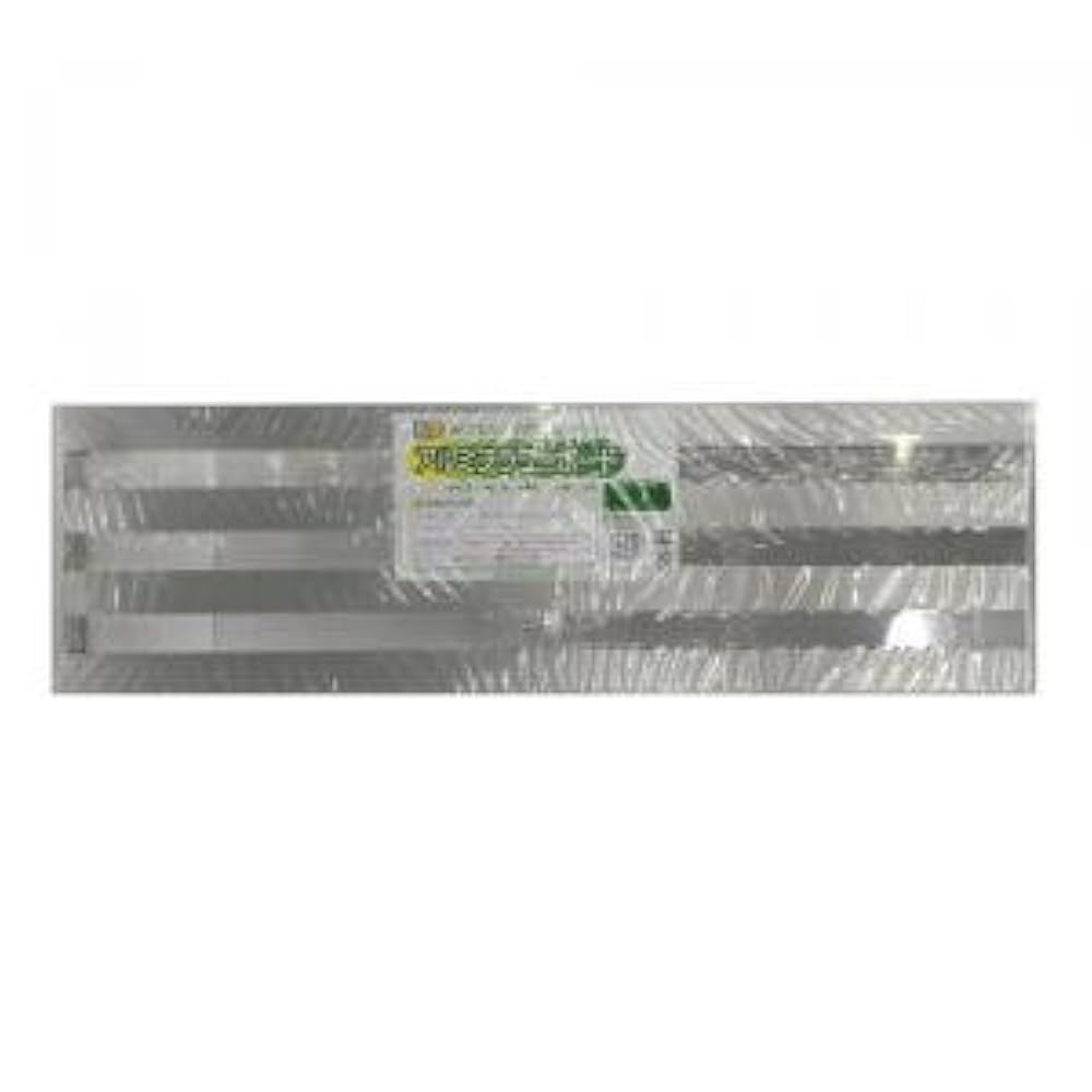 サバンナたゃん　904545 meltum SORONA® CLIMBING TECH PANTS